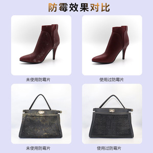 Clean-Mold Anti-Mold Sheet 5x5cm 2000 Sheets Per Roll Moisture Absorption For Shoes Clothes <b>Bags</b> Leather Goods - Product Image 3