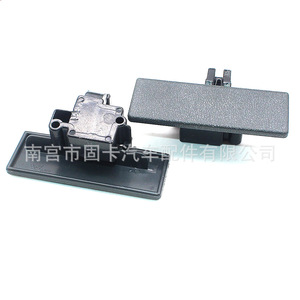 วู่หลิง ซันไชน์ 6376NF สวิตช์จับกล่องเครื่องมือสำหรับกล่องเก็บของ YT0459 - Product Image 1