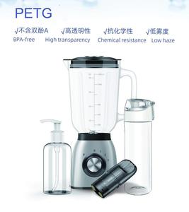 透明な薄い<span class=keywords><strong>PETG</strong></span>プラスチックボード、白、UV印刷、家具用の清潔な表面 - Product Image 3