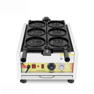 Máquina Eléctrica Portátil para Hacer Waffles y Sándwiches, Ideal para Cafés y Bistrós - Product Image 2