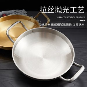 Stainless Steel Double-Handled Pot 24cm Flat Bottom Anti-Slip Portable Soup Pot <b>With</b> <b>Lid</b> - Product Image 4
