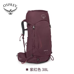 Osprey Kyte 38L Hiking <b>Backpack</b> Framed Design Hip Belt Waterproof Multiple Compartments Outdoor Sports Unisex - Product Image 4