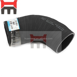 Construction Machinery Parts Excavator <b>Rubber</b> <b>Hose</b> R300-5 Intake <b>Hose</b> E211-2117 - Product Image 5