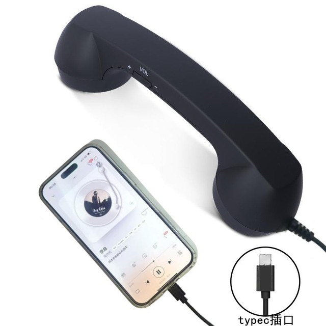 Cheap Type-C /3.5mm Plug Mic Retro Telephone Anti-radiation Cell Phone Handset Phone Call Receiver