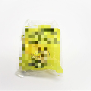 Controlador de Programación Plc Dedicado Pac, Automatización Industrial, Original, Nuevo, Listo, Stock, Nsmp, Nuevo, - Product Image 1