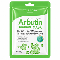 Masque éclaircissant à la vitamine C, masque visage illuminateur VC, masque visage coréen au collagène en marque privée, acide hyaluronique, logo personnalisé, 25g