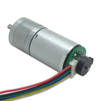 Moteur à courant continu miniature DGA25-370 à couple élevé de 25 mm, moteur à engrenages à balais 370 avec encodeur pour appareils électroménagers