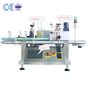 Skilt Máy tính để bàn chai tròn máy dán nhãn PLM-C nhỏ gọn Tabletop nhãn <span class=keywords><strong>Applicator</strong></span> cho nhỏ năng lực sản xuất - Product Image 3