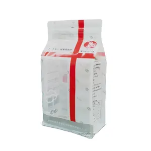 Bolsa de café con válvula, embalaje de fuelle, 1kg, 500g, 250g, ocho lados, bolsa de fondo plano de aluminio, bolsa de plástico, embalaje con muesca de rasgado