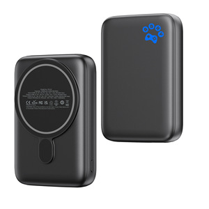 แบตเตอรี่สำรองแม่เหล็กไร้สาย 10000mAh 22.5W ชาร์จเร็ว พกพาสะดวก พร้อมพอร์ต Type-C สำหรับชาร์จเข้า และพอร์ต Universal Output สำหรับชาร์จออก - Product Image 1