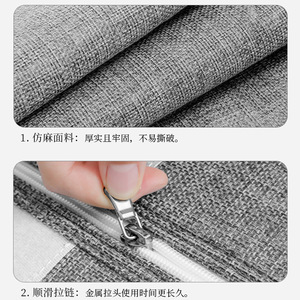 Clothing Organizer Storage Box Rectangle 0.8KG Standing Type Lattice Pattern Spring 2024 Part Number 6143 - Product Image 4