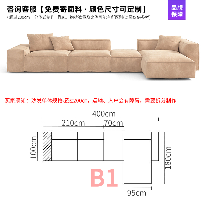 [400cm with imperial concubine]]