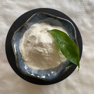 Nhà máy cửa hàng CAS 142-18-7 gml Glycerol monolaurate 99% <span class=keywords><strong>monolaurin</strong></span> bột - Product Image 3