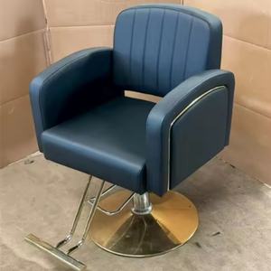 Silla de Barbero Profesional para Salón de Belleza, Silla de Peluquería Multifuncional - Product Image 1