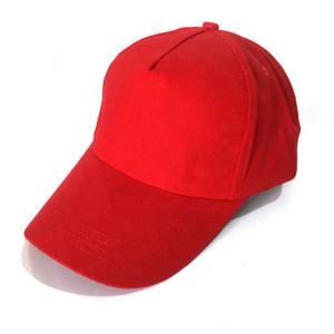 Gorras de béisbol bordadas personalizadas: gorros de algodón de 5 paneles para obsequios de trabajo, deportivos y promocionales - Product Image 2