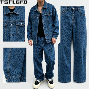 Cut And <b>Sew</b> Leopard Print Denim <b>Set</b> Heavyweight Vintage Wash Baggy Streetwear Two Piece Jacket Pants Wholesale Bulk - Product Image 5