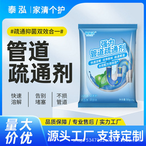 50g - Product Image 4