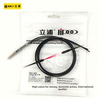 Capteur à fibre optique à réflexion diffuse Lipu NFRS-310, sonde infrarouge M3/M4/M6 avec IP67 et connexion rapide pour Kinez FU-35FZ