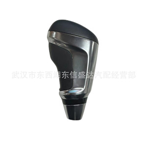 Dongfeng Fengshen Ax5 Gear <b>Shift</b> <b>Knob</b> 3902007AA Ergonomic Design For Car Manual Transmission - Product Image 1