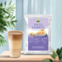 Poudre de lait d'avoine Czseattle saveur céréale, boisson instantanée en poudre pour bubble tea, thé au lait, ingrédients.