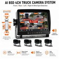 Caméra de recul DVR pour bus et camion, moniteur d'angle mort 9 pouces AHD, écran partagé quad, aide au recul 4 canaux, enregistrement en boucle BSD pour camion