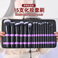 Ensemble de Pinceaux de Maquillage de Luxe pour Yeux, Fond de Teint et Lèvres, Logo Personnalisé, 15 Pinceaux avec Trousse