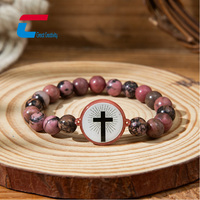 Bracelet NFC perlé avec breloque croix programmable pour le partage de versets bibliques, cadeau d'église, bijoux chrétiens