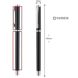 Metal Ballpoint <b>Pen</b> 143mm Logo Printable Promotional Office Stationery - Product Image 1