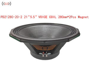 Caisson <span class=keywords><strong>de</strong></span> basses <span class=keywords><strong>de</strong></span> 21 pouces, <span class=keywords><strong>prix</strong></span> d'usine, audio amplifié, Pulgadas - Product Image 5