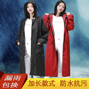 Zixi Fashion <b>Raincoat</b> Adult Protective Cycling Men and Women Anti-rain Thickened Helmet Jacket <b>Raincoat</b> Long Full Body - Product Image 5