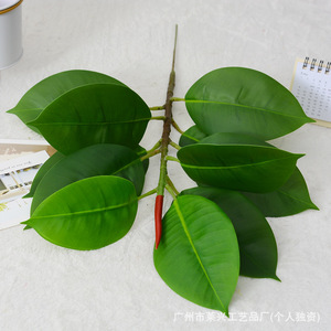 Hojas de árbol de caucho artificial Laixing de 53 cm y 90 cm, de PVC suave, resistentes a los rayos UV, para decoración del hogar y bodas. - Product Image 2