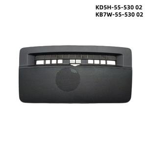 ฝาครอบลำโพง Mazda CX-5 และ CX-8 รุ่น KB7W-55-530 KD5H-55-530 อะไหล่เปลี่ยนระบบเสียงพลาสติก - Product Image 3