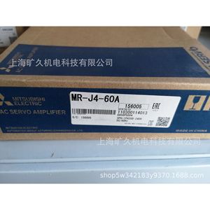 มิตซูบิชิ อิเล็คทริค Mr-J4-60A แอมพลิฟายเออร์เซอร์โว AC 3 เฟส 200-240V 50/60Hz สำหรับมอเตอร์เซอร์โว - Product Image 1
