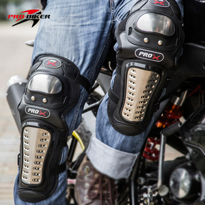 骑行部落户外赛车不锈钢摩托车保护护膝护肘垫摩托车越野保护护板轻质HX-P15 - Product Image 4