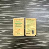 Machine d'emballage automatique de sachets d'échantillons cosmétiques 5-10ml pour miel, shampoing, après-shampoing, gel douche, coloration capillaire – Remplissage et scellage
