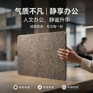 Panneau Acoustique en Fibre de Polyester Rectangulaire Flexible à Fixation sur Bureau, Cloison de Bureau au Design Minimaliste - Product Image 4