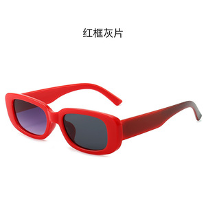 2022 <span class=keywords><strong>Lunettes</strong></span> <span class=keywords><strong>de</strong></span> <span class=keywords><strong>soleil</strong></span> <span class=keywords><strong>de</strong></span> mode pour femmes avec cadres en PC Champagne blanc transparent Ins Monture irrégulière Ins <span class=keywords><strong>Lunettes</strong></span> <span class=keywords><strong>de</strong></span> <span class=keywords><strong>soleil</strong></span> - Product Image 6