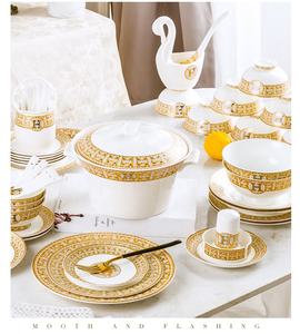 Service de Table Complet 60 Pièces en Porcelaine Fine de Jingdezhen, Style Occidental, Mosaïque Dorée, Design Minimaliste, Sûr pour le Contact Alimentaire, Vente en Gros - Product Image 1