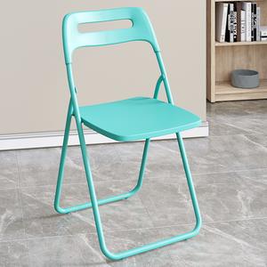 Silla de Conferencia Plegable de PP con Respaldo de Plástico, Portátil y para Uso en Dormitorios y Salas de Estar, para Trabajar con el Ordenador - Product Image 1