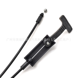 Honda <b>Trunk</b> Cable 74880-TEA-T01 For Civic 2016-2021 Replacement Part <b>Black</b> New - Product Image 3