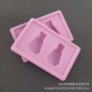 PVC PVC - Product Image 3