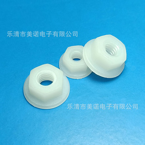 Tuercas de Brida de Nylon, Tuercas de Bloqueo Hexagonales de Plástico Antiaflojamiento M3-M12 Blancas - Product Image 2