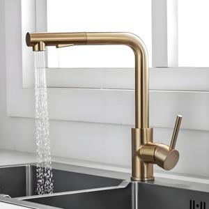 <span class=keywords><strong>Robinet</strong></span> de cuisine extractible avec douchette, finition or et nickel brossé - Product Image 2