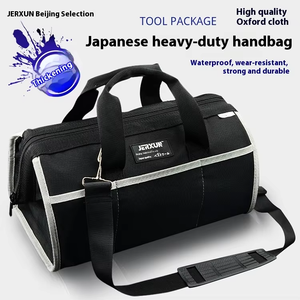 Bolsa Multifuncional para Electricista, de Lona Impermeable, con Cierre, para Hombro y Cintura, Bolsa de Herramientas Reforzada para Reparaciones en el Hogar - Product Image 5