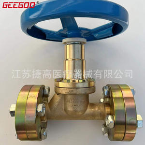 Vanne à boisseau droit QJT200-25 à bride, commande pneumatique/électrique/manuelle pour eau, huile, gaz et milieux acides - Product Image 4