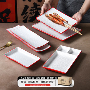 Xiangyuan <b>melamine</b> tableware <b>plates</b>, commercial red and white thickened round <b>plates</b>, hotel hot pot buffet plating, restaurant - Product Image 3