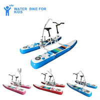 Vélo aquatique gonflable léger de haute qualité pour enfants, jouet de cyclisme aquatique, location pour parcs d'attractions, vélo aquatique - Ventes Flash
