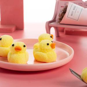Dibujos animados lindo amarillo forma de pato de la suerte gelatina suave caramelo de goma al por mayor en bolsas Halal certificado dulces de malvavisco para niños - Product Image 5