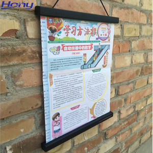 Trắng Sơn Gỗ Sồi Hình Ảnh Khung Với Chuỗi Gỗ Tự Nhiên Áp phích Móc Áo Từ Treo Khung Cho Bản Đồ Vải In Tác Phẩm Nghệ Thuật - Product Image 4