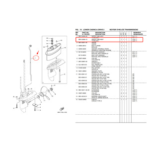 Tube d'eau Yamaha Assy 6BX-G4360-10 pour pièces de rechange de moteur hors-bord - Product Image 1